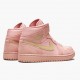 Stockx Nike Air Jordan 1 Mid Coral Gold 852542-600 Shoes