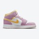 Stockx Nike Air Jordan 1 Mid SE GS Arctic Pink DC9517-600 Shoes