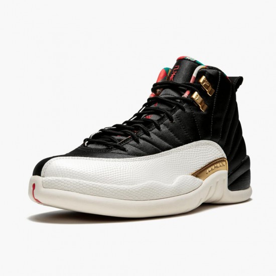 Stockx Nike Air Jordan 12 Retro 2019 CNY Chinese New Year CI2977-006 Shoes