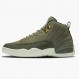 Stockx Nike Air Jordan 12 Retro Chris Paul Class of 2003 130690-301 Shoes