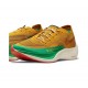 Stockx Nike ZoomX VaporFly NEXT% Yellow Green Shoes Men