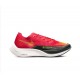 Stockx Nike ZoomX VaporFly NEXT% Red Black Shoes Women/Men