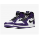 Stockx Nike Jordan 1 High Court Purple Purple Shoes 555088 500